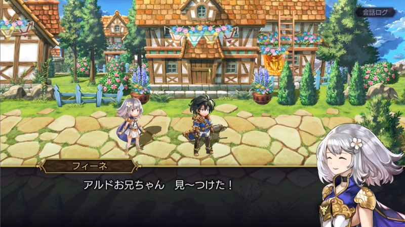 Illustration for article titled The Spiritual Successor: Another Eden (Chrono Series)
